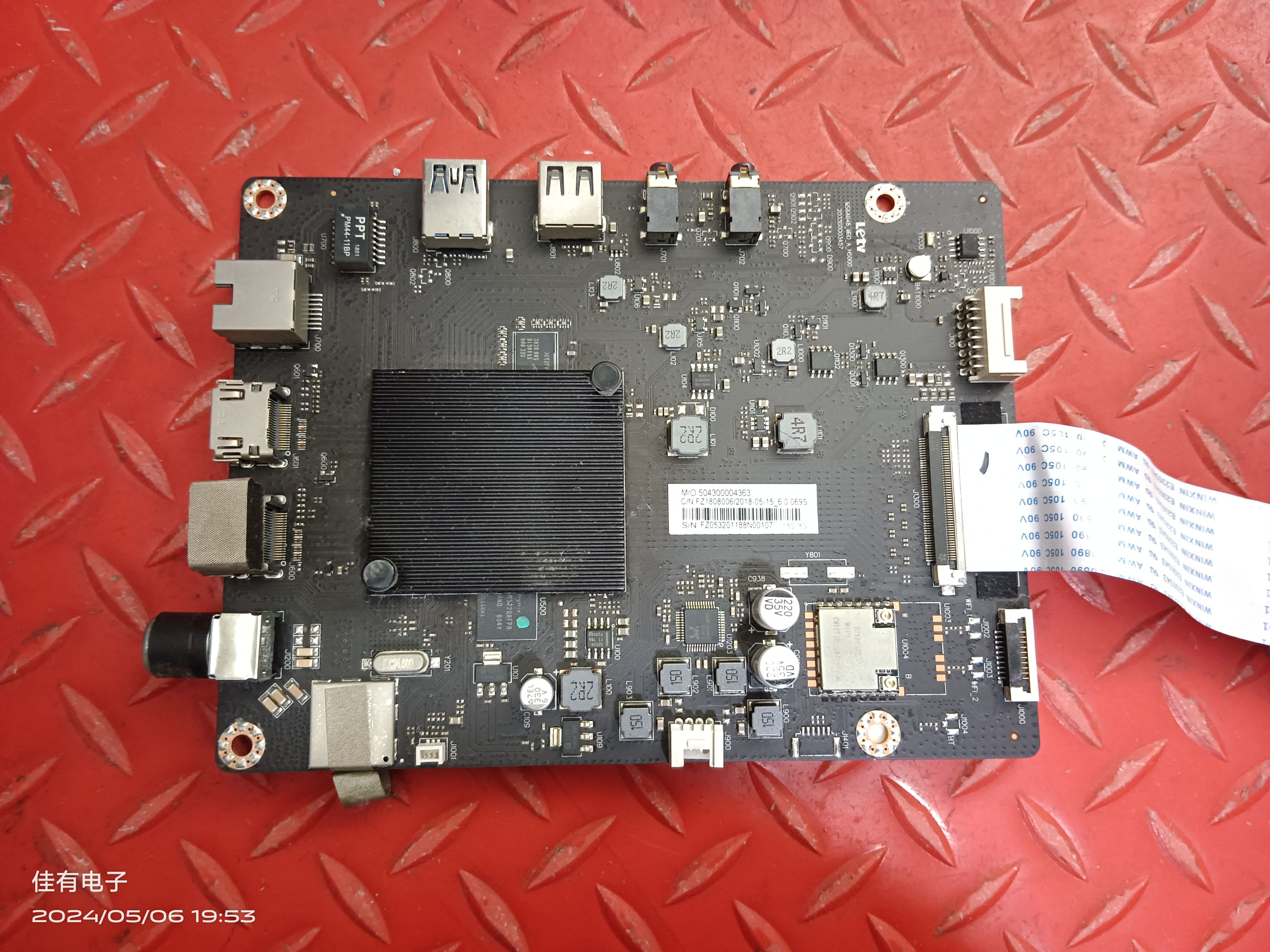 乐视D505UCNN主板MS6A648-MBD-A-H5000 203300003457屏TPT500B5