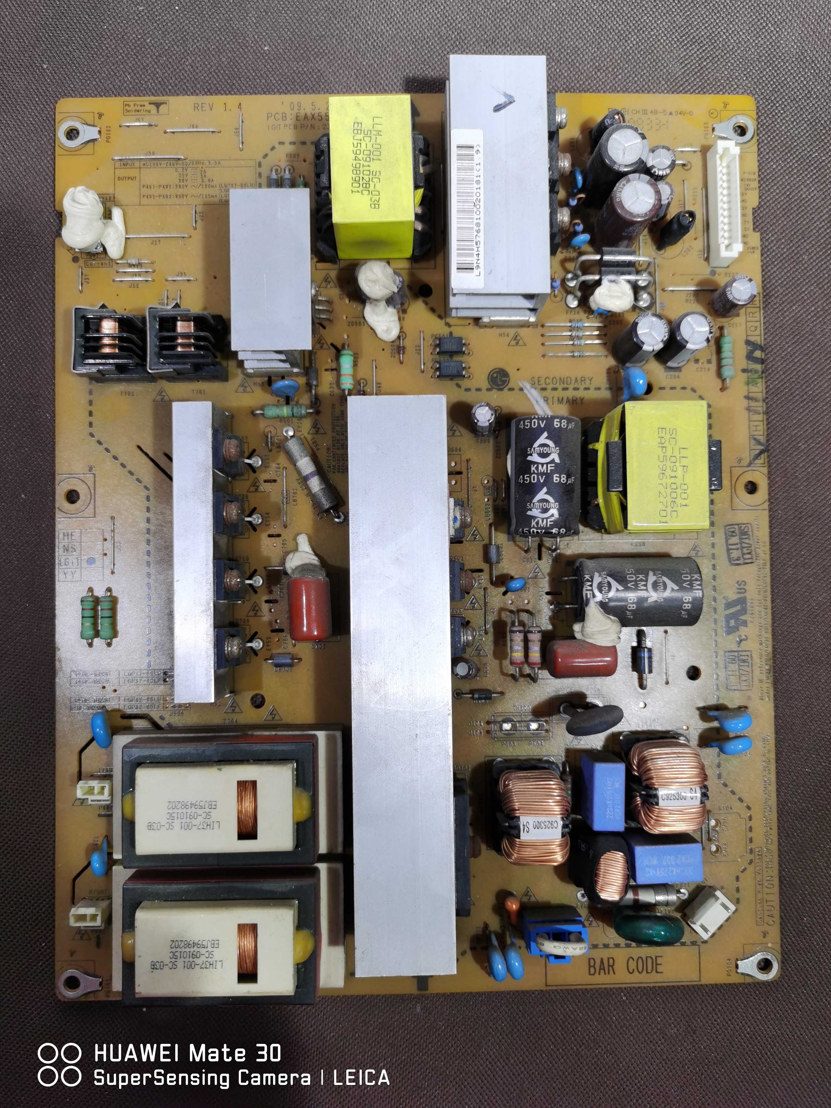 原装 LG 37LH20RC-TA 电源板EAX55357701/33  LGP37-09LH