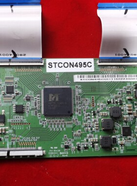 无排线50寸 STCON495C-001 CEC-CCPD-50-UHD-COF-MINI V2.0逻辑板