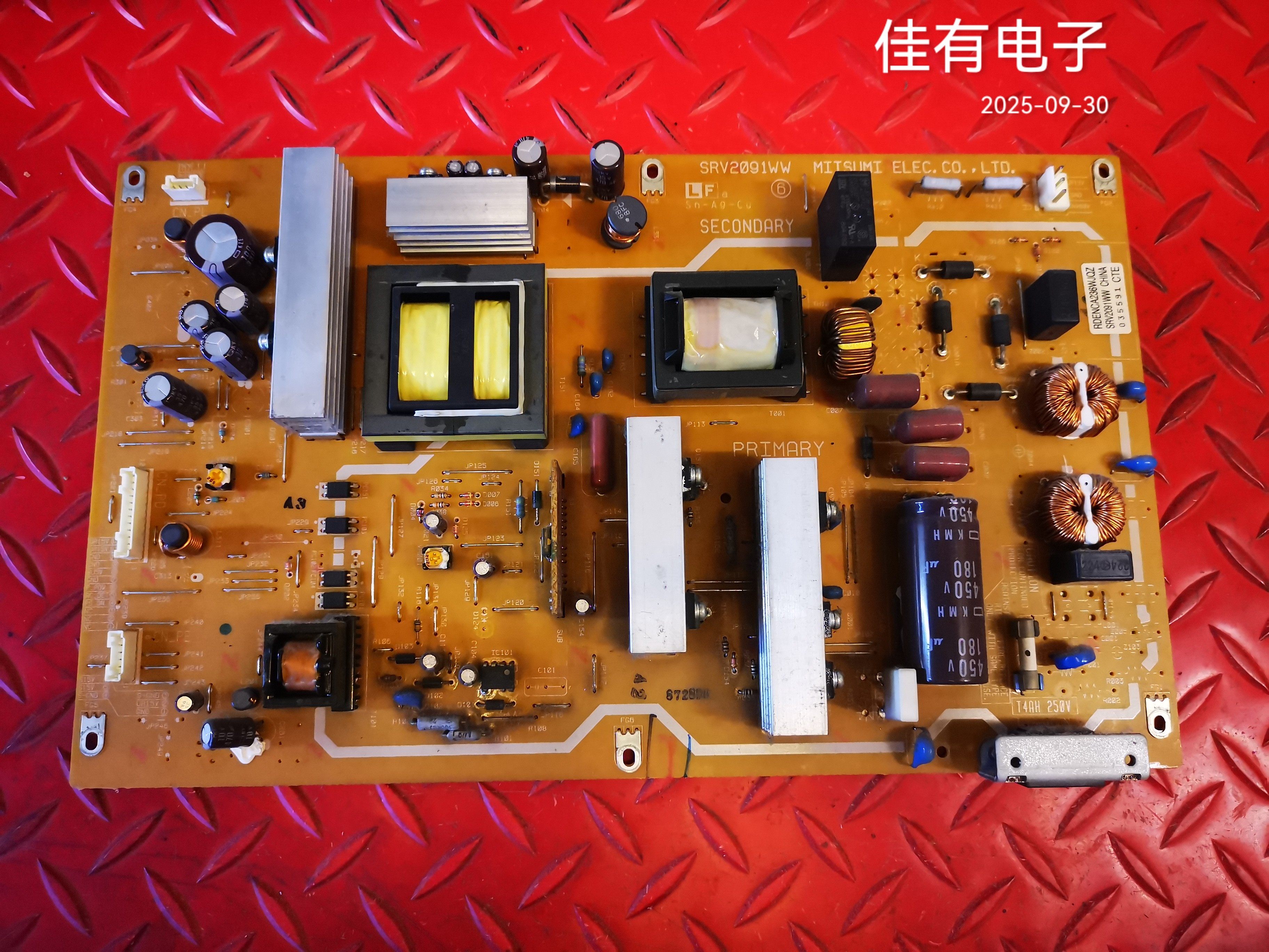 原装夏普LCD-37GX3 37GE5A 32GE5A电源板SRV2091WW RDENCA236WJN2