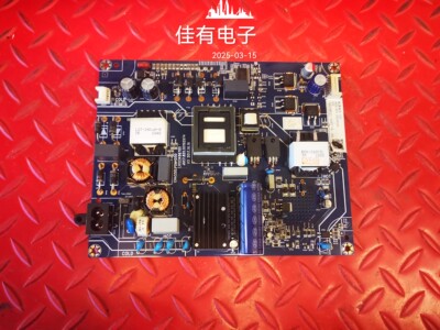 长虹55D6P 55X9电源板 JUC7.820.00192974 JUC6.692.00204166