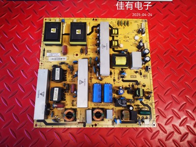 飞利浦47PFL3609/93 L46V10FBE电源板40-IPL47L-PWI1XG/PWL1XG