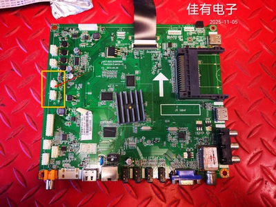 原装长虹3D46C2000ID主板JUC7.820.00085881屏M460F12-D1-A