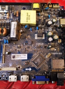 HKC H32DB3300主板CV69TH-B32屏HK315LEDM