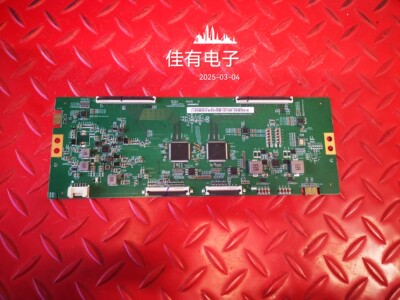 酷开86C70 逻辑板CPCB-HF860QUB-E20-44-9820155-V01