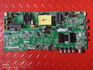 原装配件康佳LED43S1电视主板35023036 配屏1682YT 72001682YT