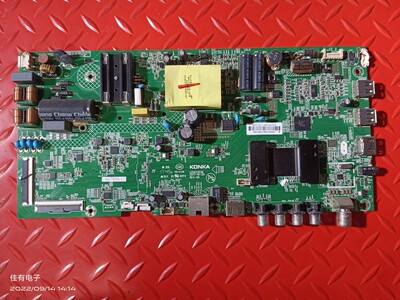 原装配件康佳LED43S1电视主板35023036 配屏1682YT 72001682YT