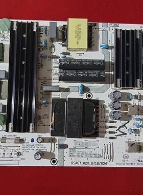 背光2针原装海信HZ65E3D-PRO 电源板RSAG7.820.8718 HLL-4365WX