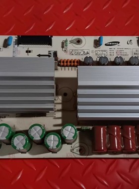 长虹PT50618 PT50700 PT50718 Z板X板LJ41-05307A LJ92-01515A