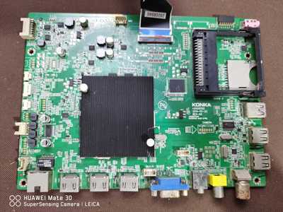 原装 康佳LED42X1800A主板35019762 配屏456YT 72000456YT现货