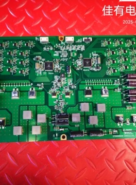 海信LED75XT900X3DU恒流板C750S05E04I C750S05E041屏V750DK1-KS5