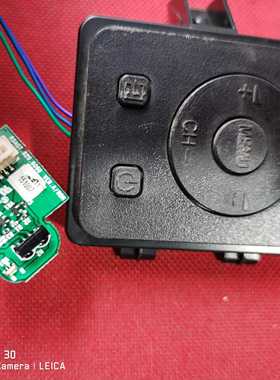 原装海信LED50K198接收板RSAG7.820.6060送电视按键