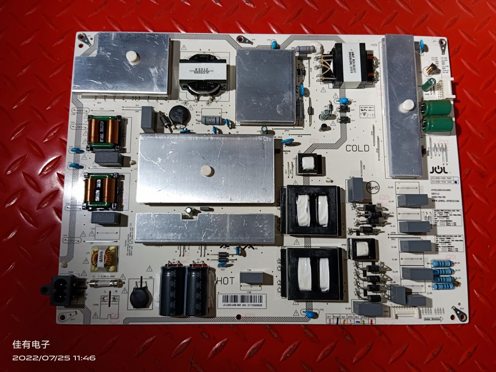 测好 原装长虹 75D4PS电源板 JCL50D-4S9 560 47131.220.0.014921