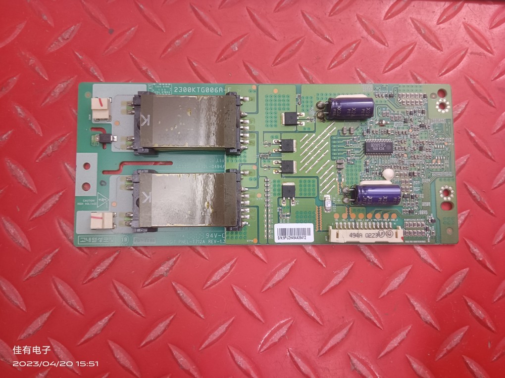 原装LC320WXN高压板6632L-0626A/0633A/0624A/0528A/ 0494A/0637