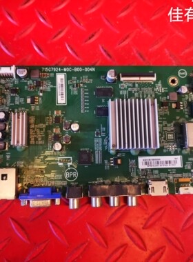 飞利浦55PUF6701主板715G7924-M0C-B00-004N屏TPT550J1-QUBN0.K