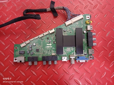 海尔LE55G3000 主板0091802888EV1.1屏LC550DUJ-SGE1