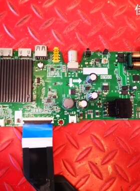 外屏线原装海信32V1F-R主板TPD.MT9255T.PB739屏HD315H1H01-T0F1