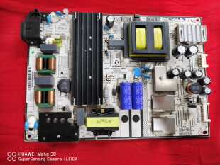 测试好原装TCL 60A730U 电源板SHG5504D-101H 60寸用