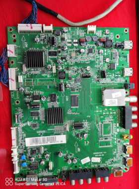 原装 海尔LE46H300K 液晶电视主板0091802124E V1.4屏LTA460HQ12