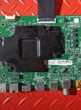 原装TCL 65C3主板40-M848C8-MAC2HG屏LVU650NEBL AD9W01 V2