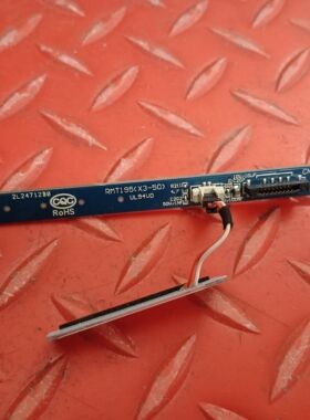 乐视X65 L653I0 50寸遥控接收板RMT195(X3-50) UL94V0