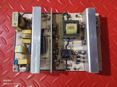 清华同方LC-32B88E 理想LC3201原装电源板VP136UG02 VER1.0