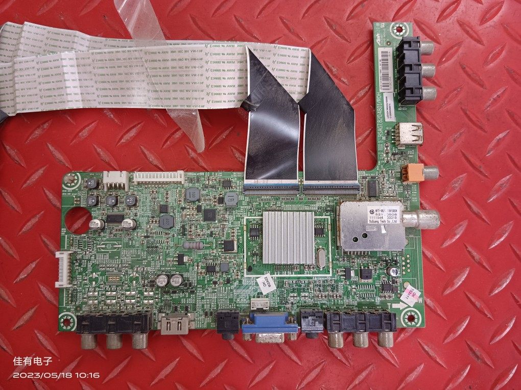 双屏线原装海信LED42K100N主板RSAG7.820.4801屏HE420FF-F57/PW1