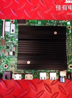 创维 65A4E主板A7T863 N012406-002454-002屏RDL650WY(BY0-0B6)