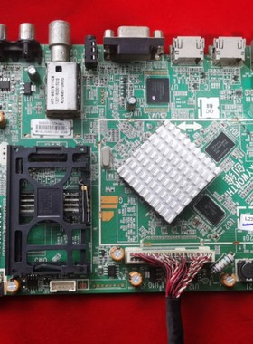 原装 创维47E680F主板5800-A8K560-0P60/0P50 屏LC470EUJ-SFK2