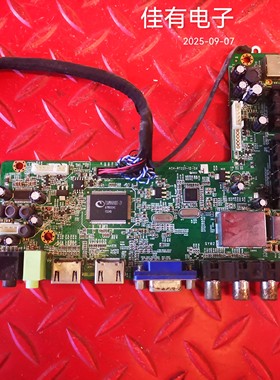 原装同方LE-42TM1900D 主板 ACH-RT221-12-0X屏V420HJ2-P01