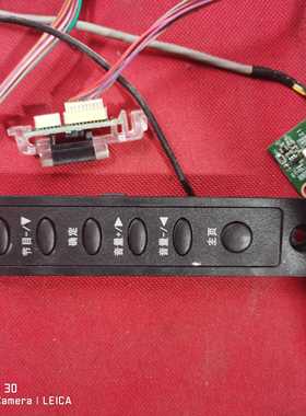 原装海信 LED42EC310JD接收板接收头RSAG7.820.4739送按键