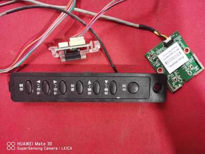 原装海信 LED42EC310JD接收板接收头RSAG7.820.4739送按键
