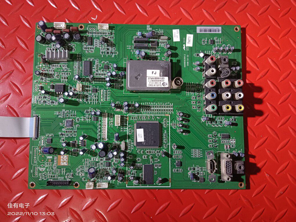 原装海尔L26R1主板0091801039V1.2屏V260B1-L02