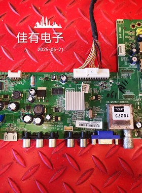 原装三洋42CE680D主板40-MS28L2-MAB2HG配AU屏T420HVD02.V3