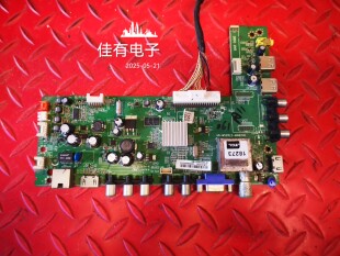 原装三洋42CE680D主板40-MS28L2-MAB2HG配AU屏T420HVD02.V3