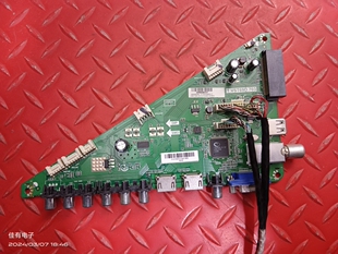 测好发原装现货 海尔LE48A7100M主板T.VST69D.703屏H480DFL-YS5 