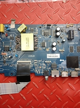 原装海尔LE43C61主板 CV920H-T42 0090731899F配屏CC430LV1D