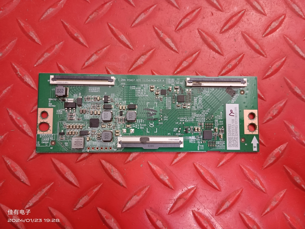 55寸海信电视55A5F-SE 55E3F液晶逻辑板RSAG7.820.11254 现货