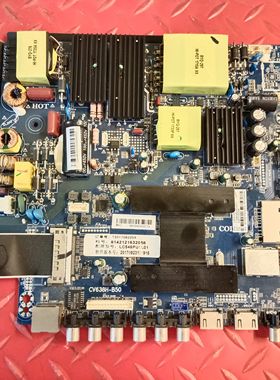 原装三洋55CE1850D2主板CV638H-B50屏LC546PU1L01 CN550KC7510