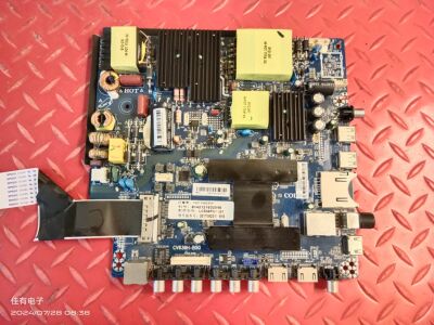 原装三洋55CE1850D2主板CV638H-B50屏LC546PU1L01 CN550KC7510