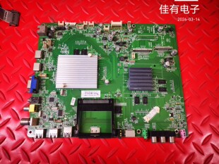 原装康佳LED65X9500UF 液晶电视主板35018172 配屏LC650EQD