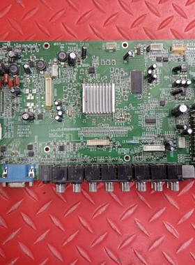 原装康佳LC47DS30C液晶主板 35012228 配屏V470H1-L03