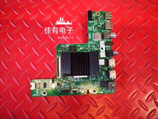 原装创维65A3D主板A7A941 N012406-002337-002屏RDL650WY RY0-000