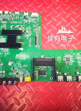 原装拆机 康佳LED47IS11PD主板35016369配屏LC470EUN SDF1