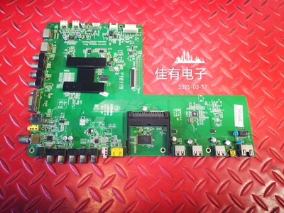 原装拆机 康佳LED47IS11PD主板35016369配屏LC470EUN SDF1