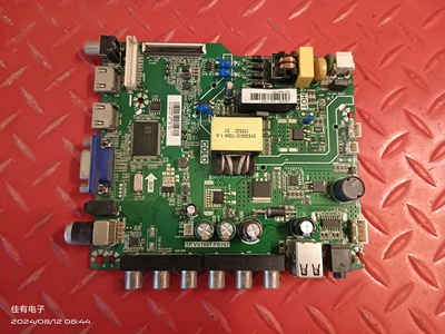 海信LED32H2000主板TP.VST69T.PB767屏JHD315N2H81-BK/S1