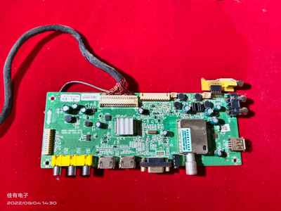 锈原装创维 42E320W主板5800-A8M060-1P00 屏RDL420FY(AD0-007)