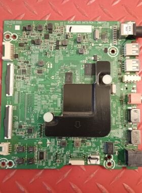 海信65A52E(BOM81)257258主板RSAG7.820.9479屏HD650X1U51-T0K1