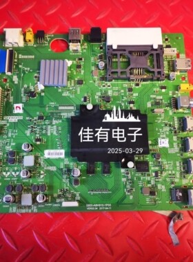 创维电视65Q8主板8h91 5800-A8H910-1P00屏LC650EG4-SKM2