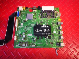 创维电视65Q8主板8h91 5800-A8H910-1P00屏LC650EG4-SKM2